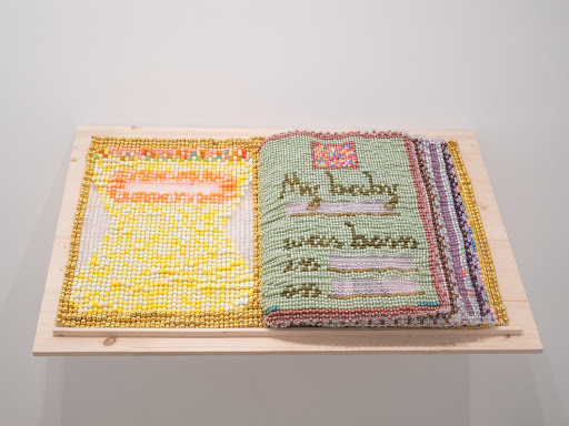 Material Memory Exhibition Public Preview Party